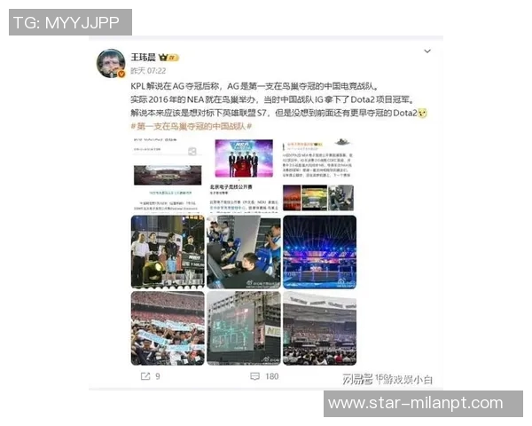 实时新闻深度对话赵强谈英雄联盟背后的奋斗与荣耀人生