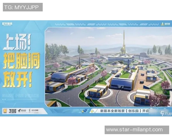 2026年3月份新闻科学与和平精英的力量训练方法探究与实践指南